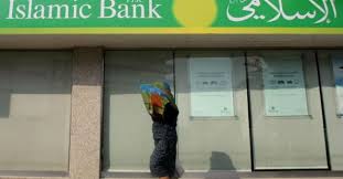 Islamic Banking